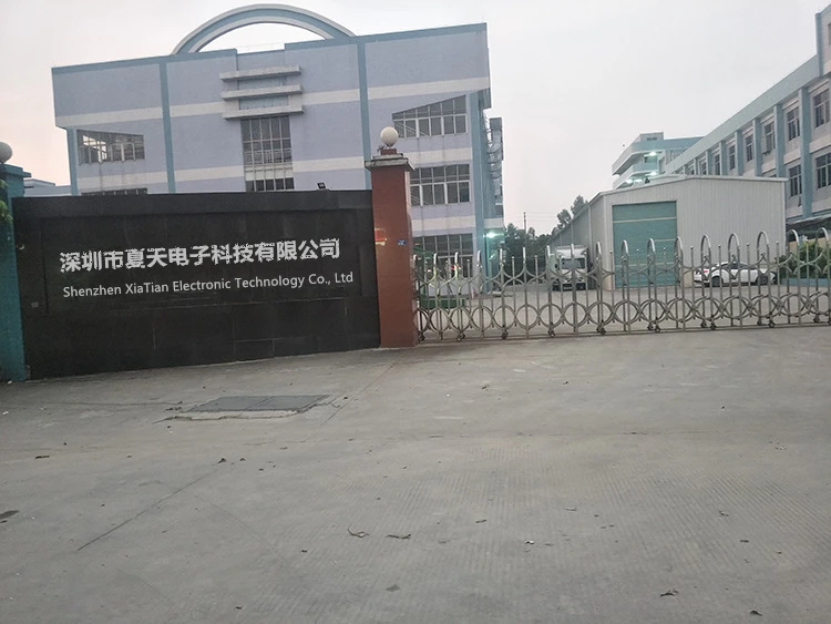 Shenzhen Xiatian Textile Co., Ltd 2