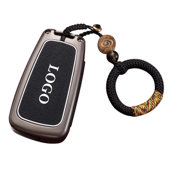 Leather Alloy Car Remote Key Case Cover Protect Shell for Buick VERANO ENCORE Keychain Accessories