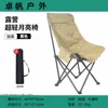 New khaki high-back storage bag