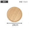 Forme ronde, 24*24*1,6 cm