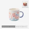 Tasse saison des fleurs - fleur rose