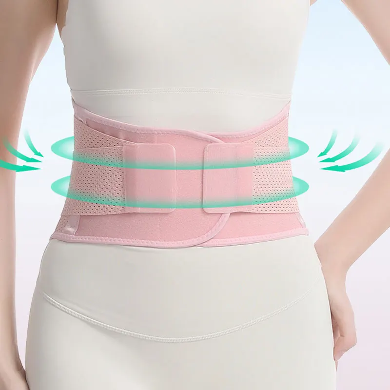 Breathable Waist Lumbar Lower Back Support Belt for Men Women Adult Back Brace