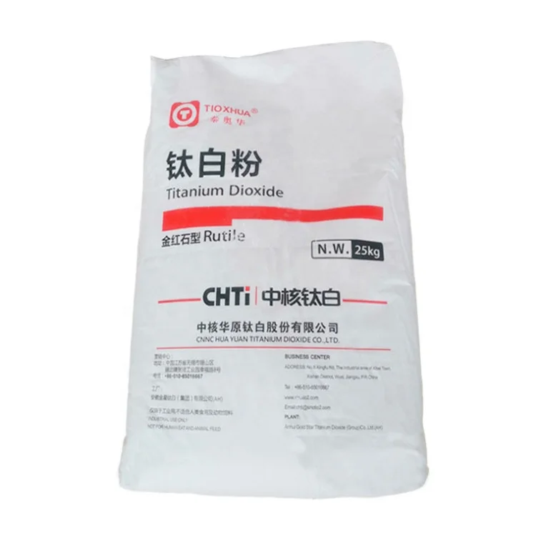 Hot Sell Thermoplastic Coating Chti Tio2 Titanium Dioxide R-2219 For ...