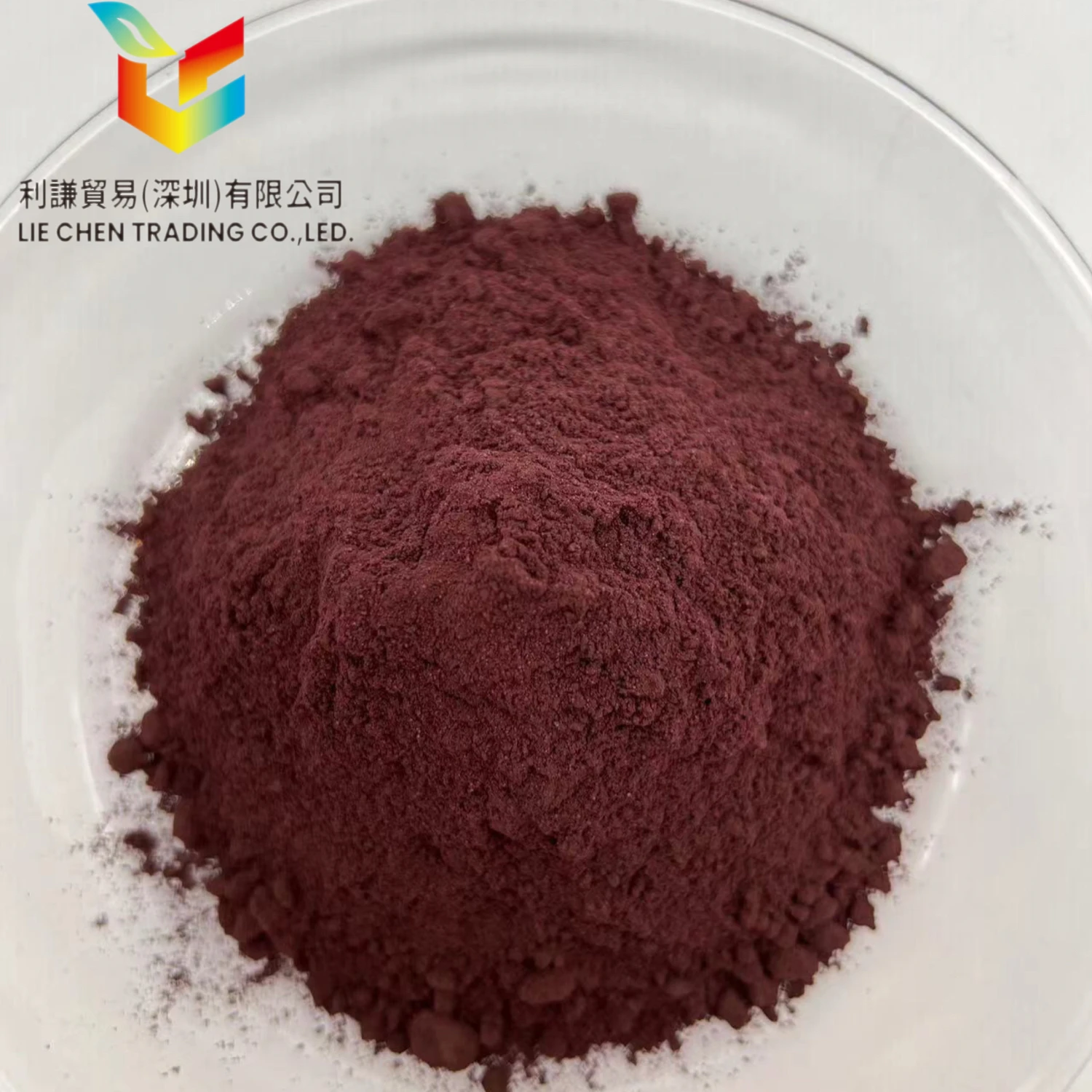 Reactive Red Dye Powder for Fabric, Food, Leather 