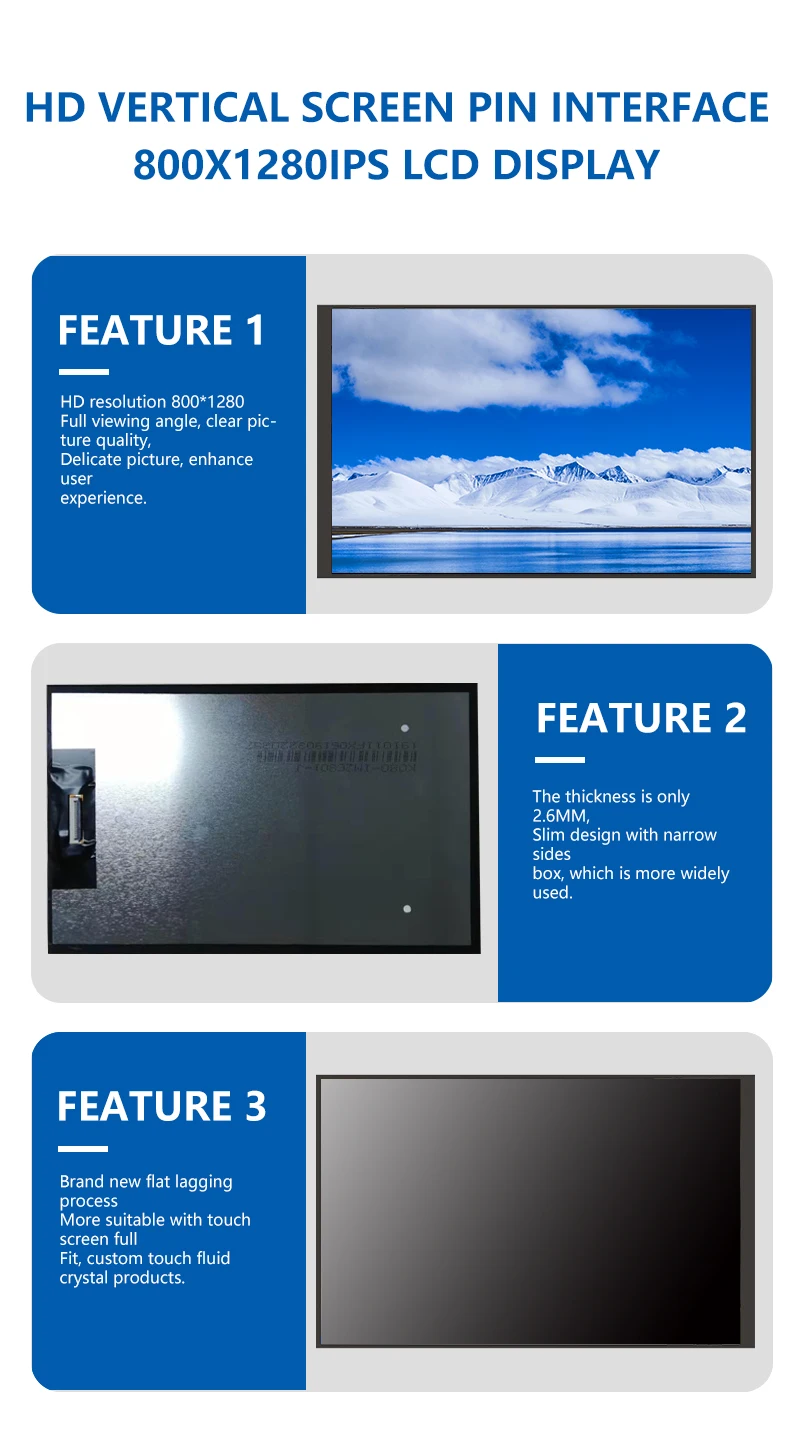 medical lcd panel factory brands