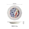 Ruyi-9-inch plate