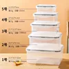 Fresh-keeping box set (rectangular)