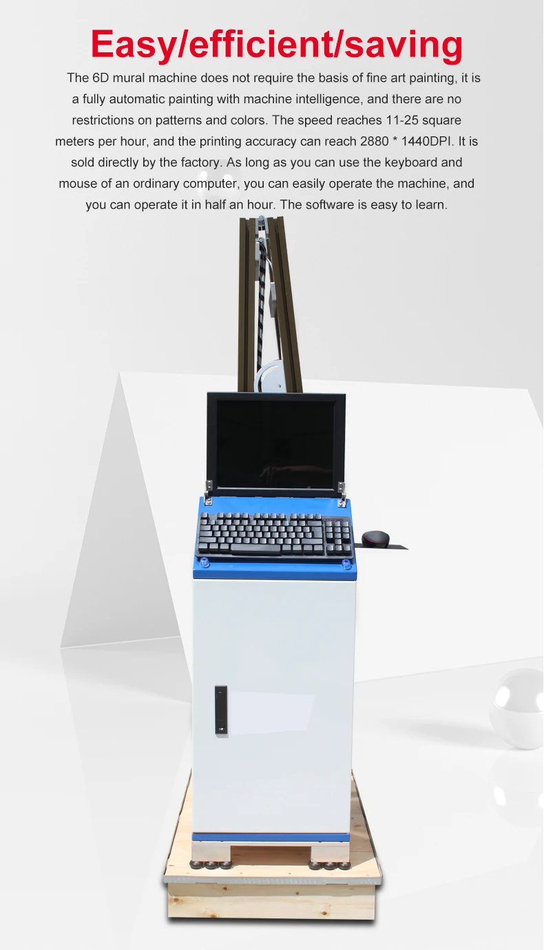Direct_to_Wall_Printing_machine_3d_automatic_vertical_wall_printer