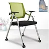 Folding chair with wheels and backrest, available in various colors.