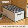 Jumbo 12-grid (44*25*17CM)