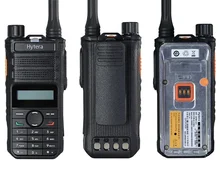 Hytera AP585 AP580 push to talk scanner long distance walkie talkie rechargeable