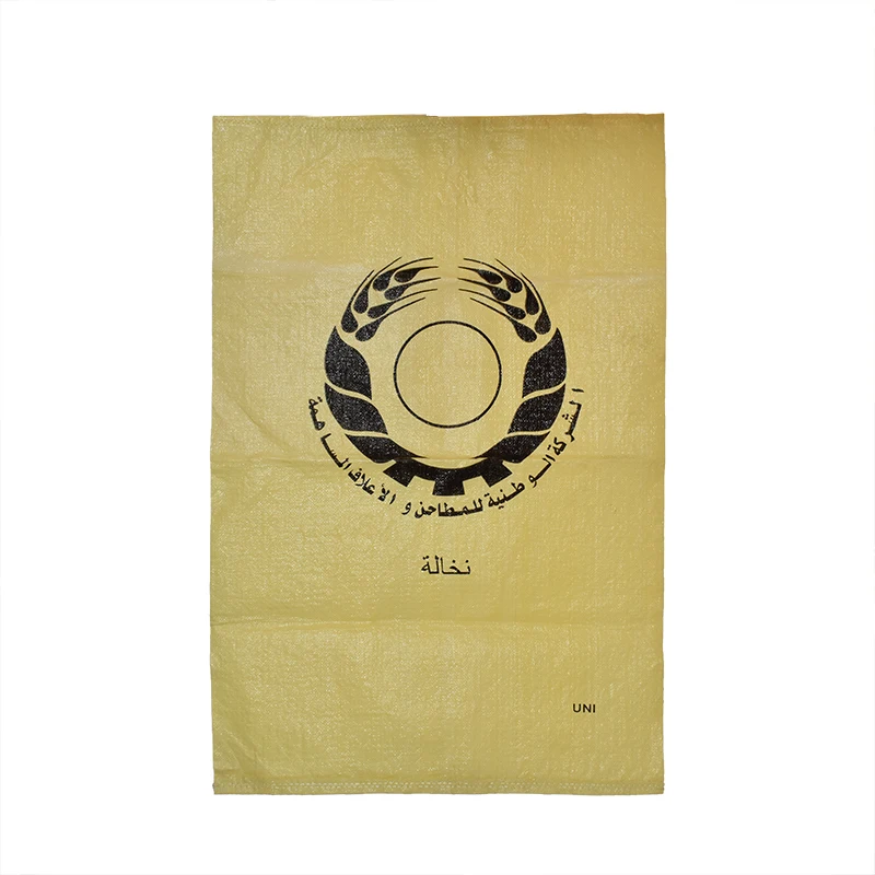 China Polypropylene Woven Bags Rafia Bag 50 kg BOPP Laminated Customer Design pp Sacks