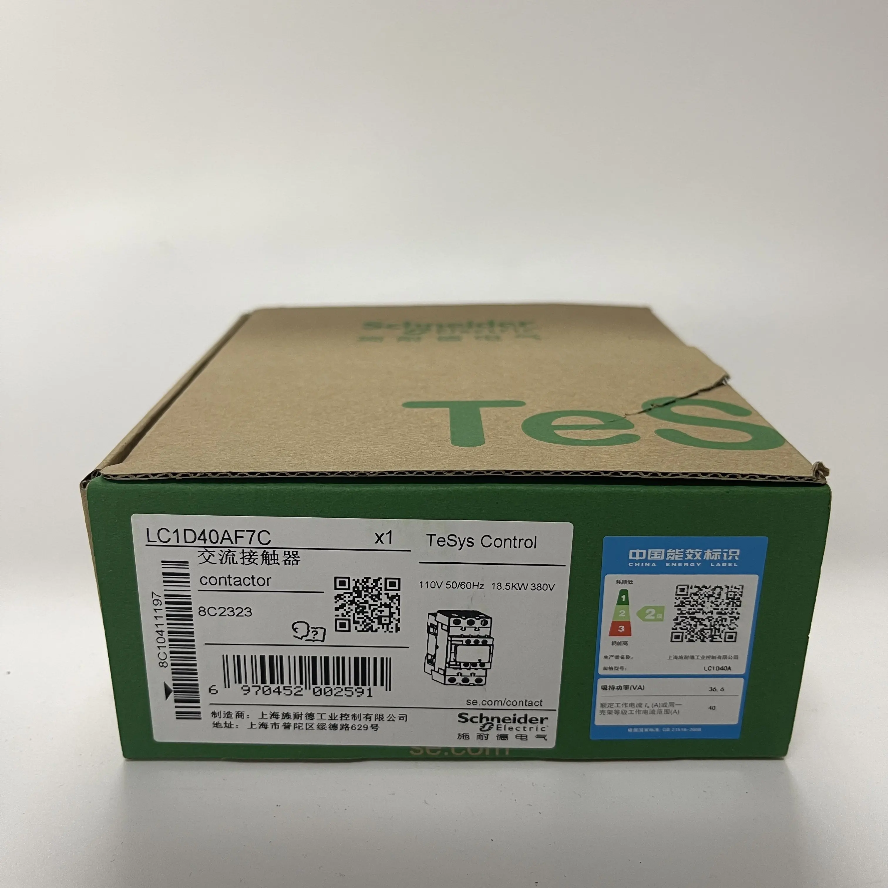 Schneider Contactor LC1D40AF7C