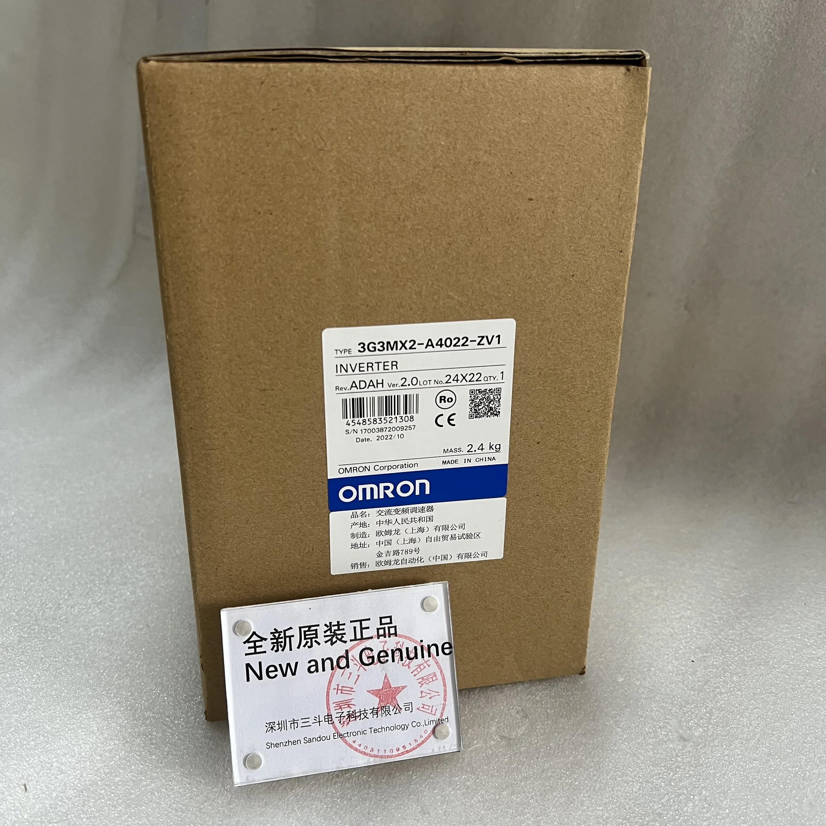 Omron Inverter 3G3MX2-A4022-ZV1 Omron Inverter 3G3MX2-A4022-ZV1