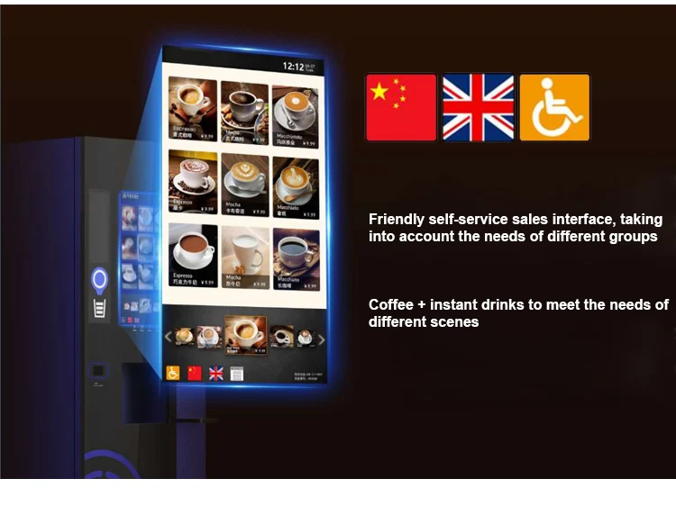 Coin Operated Coffee Vending Machine Fully Automatic Coffee And Tea