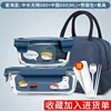 Xinghai สีฟ้ากลมเล็ก 420 ยาว 1040 หมีบนโต๊ะอาหาร