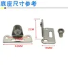 Includes 2 base screws.