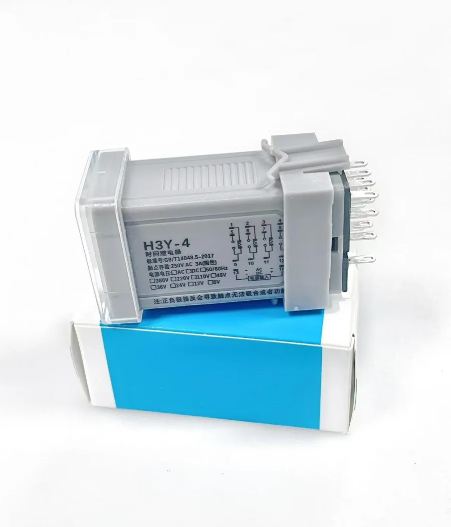 product h3y 2 digital display time relay multi function dc12v ac220v universal st6p 2 st6p 4 china-18