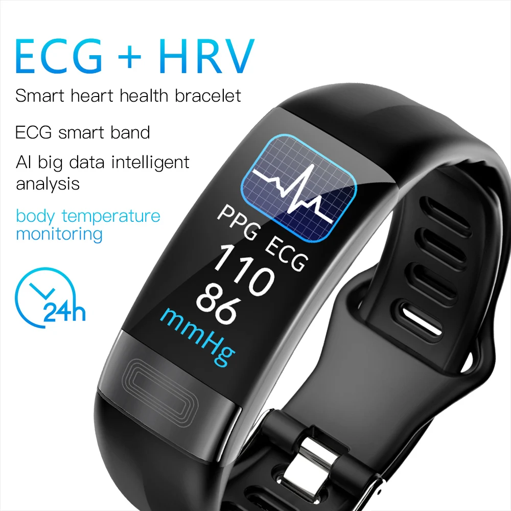 Hrv smartwatch sale