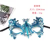 Nuevo Spider-blue-One size fits all