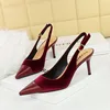 Wine(7CM)