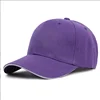 สีม่วง