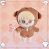 Felpa con biscotti stile C min yoongi (suga) - 22 cm