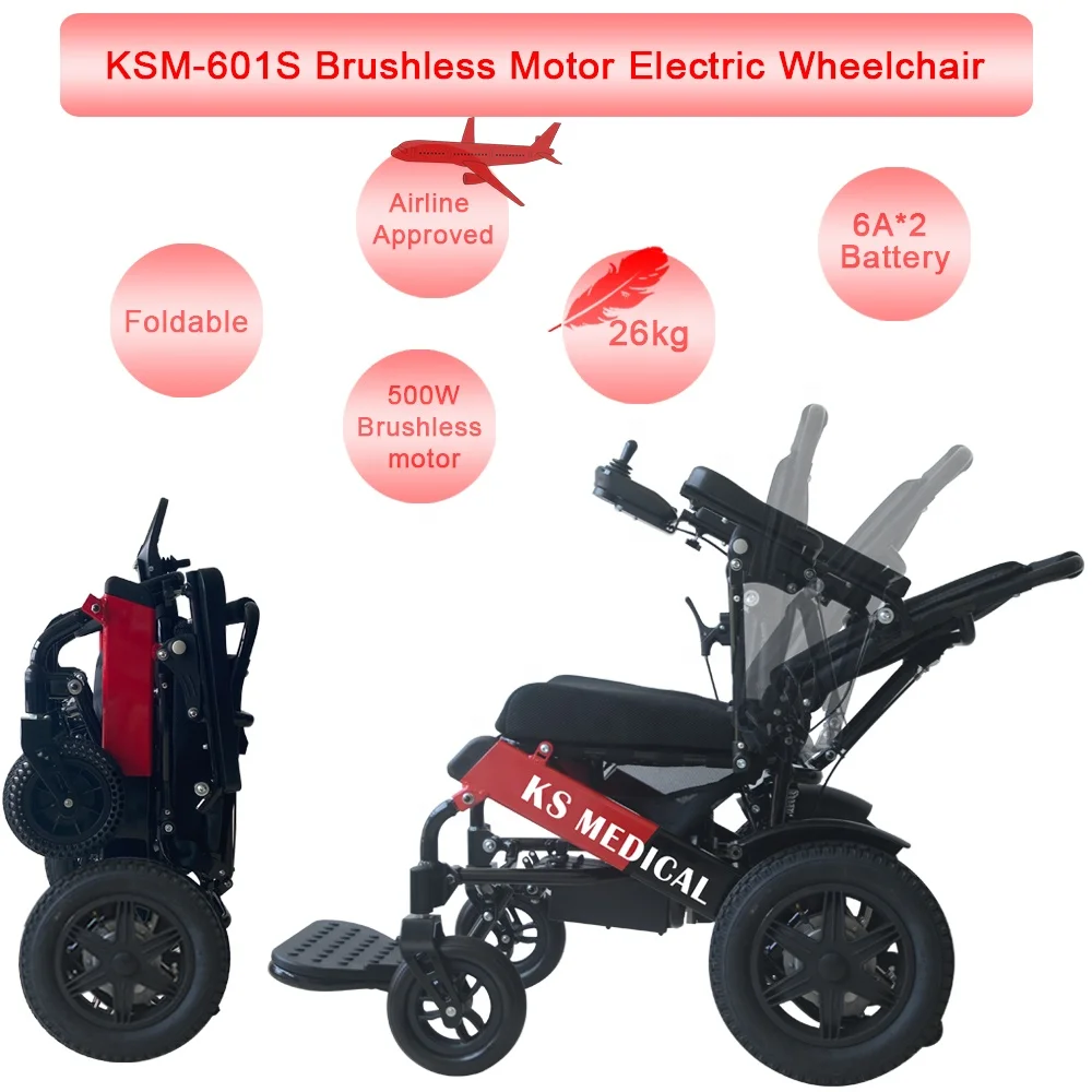 KSM-601S бесщеточный 500W легкая электрическая инвалидная коляска с 6AH для батареей во время путешествий с пультом дистанционного управления электрических инвалидных колясок