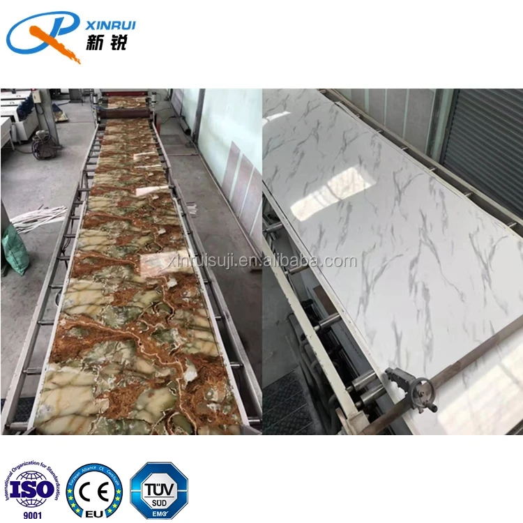 1220mm PVC UV Marble Sheet Making Machine