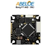 Borg F7 AIO - con Rx