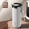 White 500ML