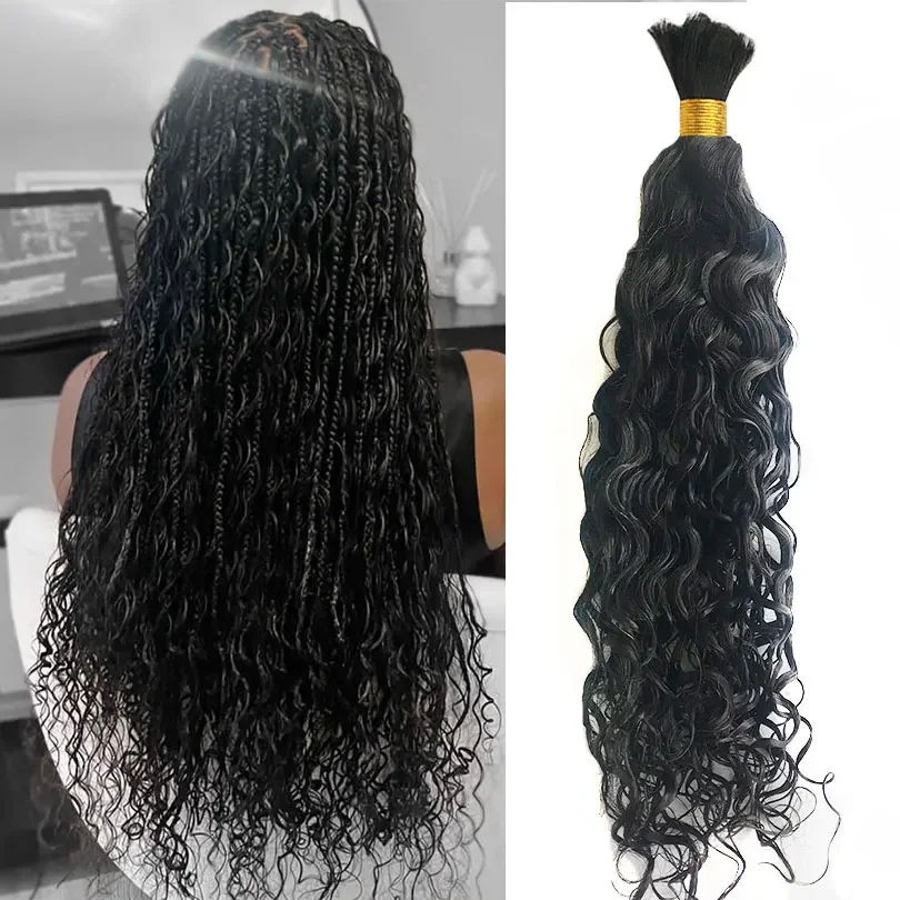Extension per capelli ricci umani alla rinfusa per trecce, capelli naturali per trecce_voghion.com