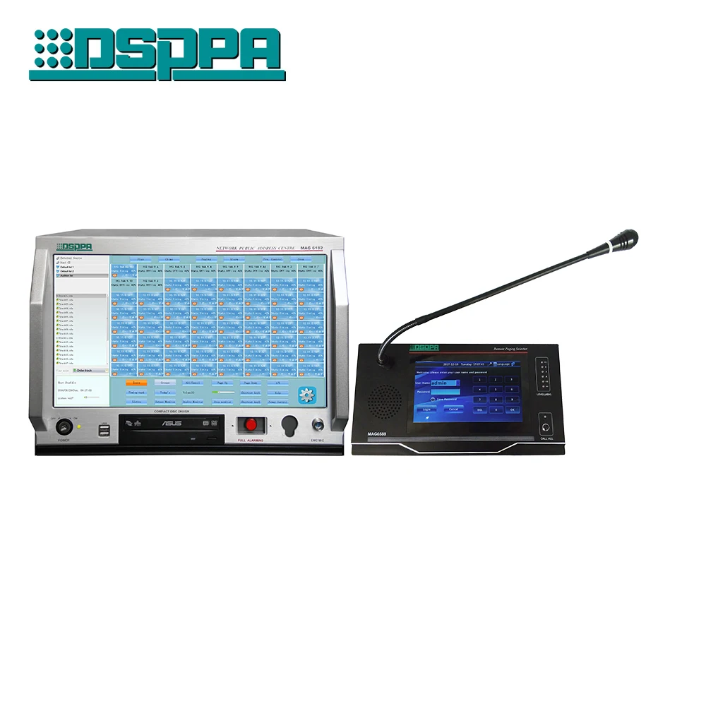 Dsppa Mag6000 Ip Network Pa System For The University Of Brunei