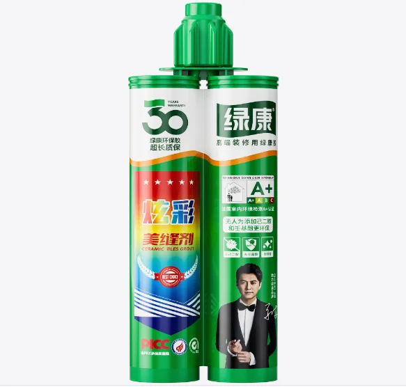 Environment Protection Epoxy Grout for Tiles Ceramic Joint Sealant Adhesive