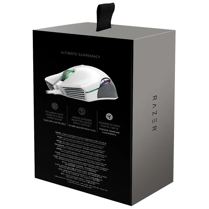 Razer Lancehead Tournament Edition - 16000DPI Gaming Mouse