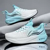 2606 Sea Salt White