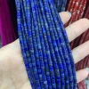 lapis lazuli