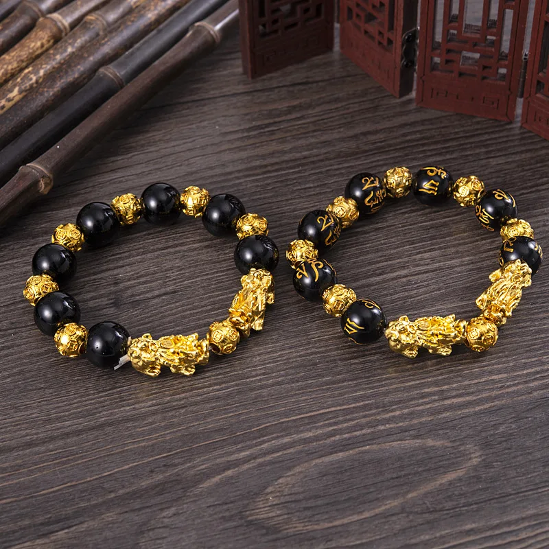 MECYLIFE Manmade Obsidian Gold Pixiu Bracelet Six-character Bracelet Gifts Fengshui Bracelet