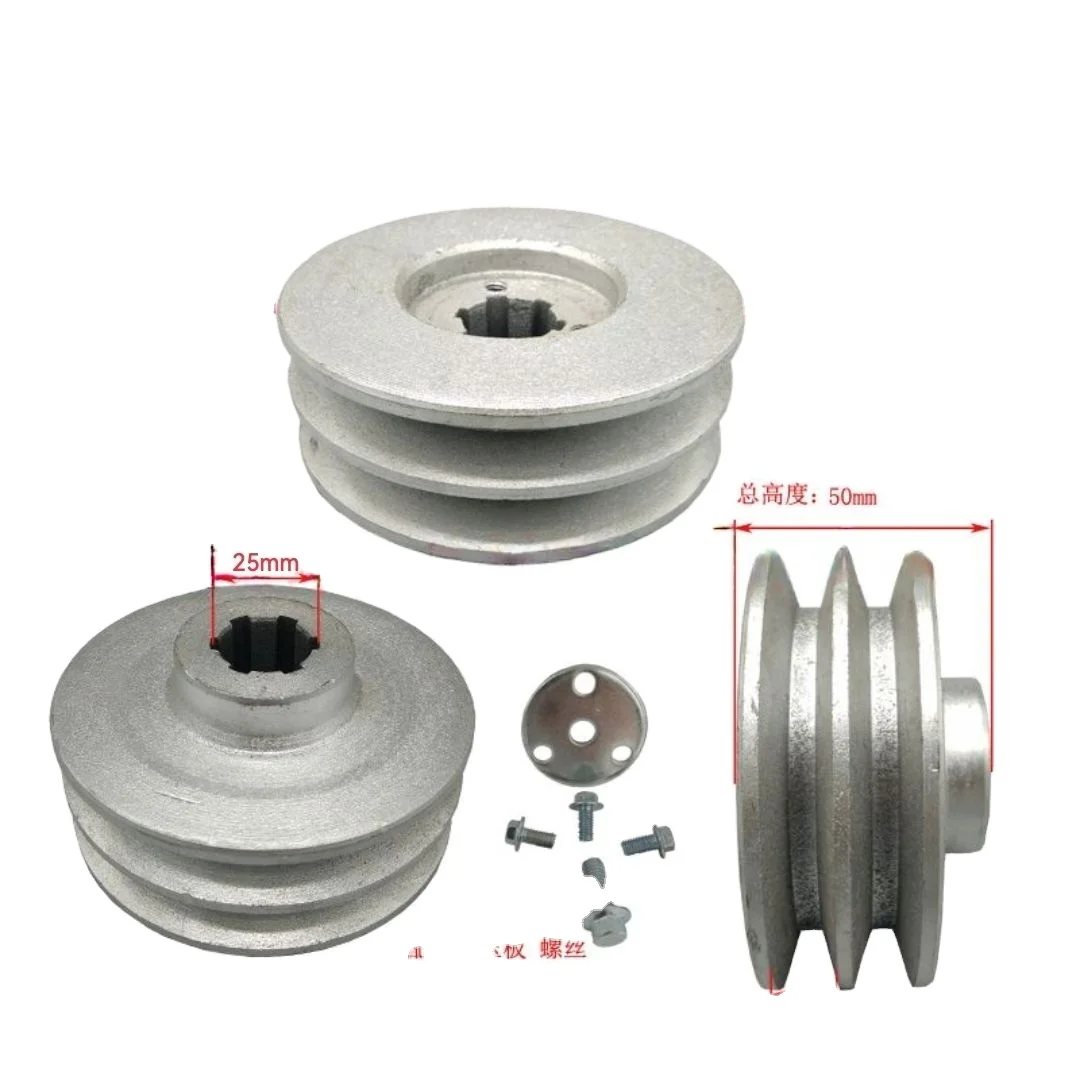 B-Type Double Groove V-Belt Motor Pulley for Belt Drive OEM