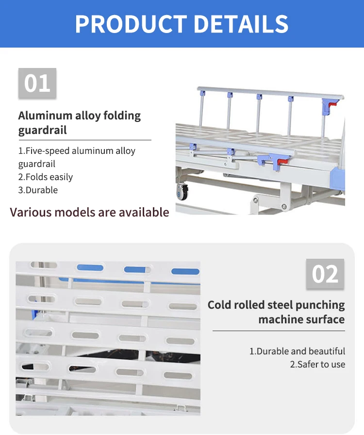 Factory Wholesale Abs 1 Function Manual Hospital Bed Aluminum Alloy