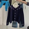 Sapphire blue