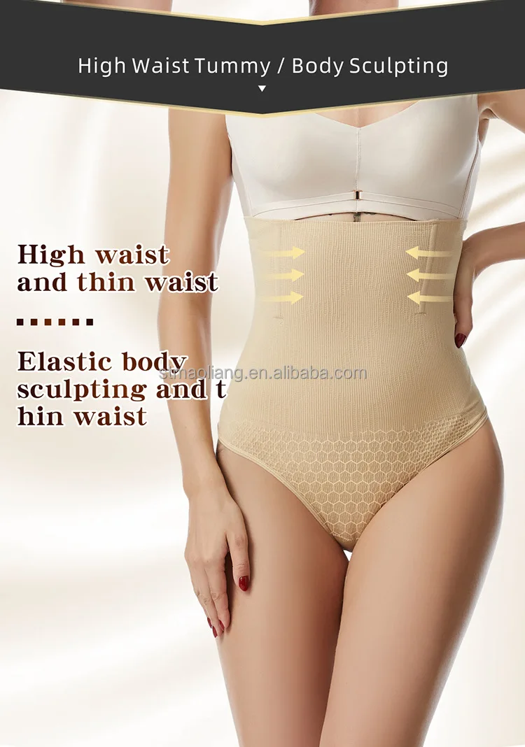 014 Women Tummy Control Slimming Panties Shapewear Seamless High Waist Body Shaper Thong Butt
