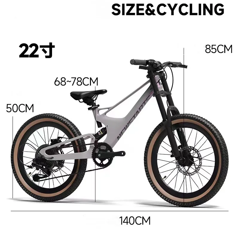 2025 High Quality 22-Inch Bicycle Speed Gear Mountain Kid Bike with Soft  Tail Cycle Ordinary Pedal Disc Brake Aluminum Alloy