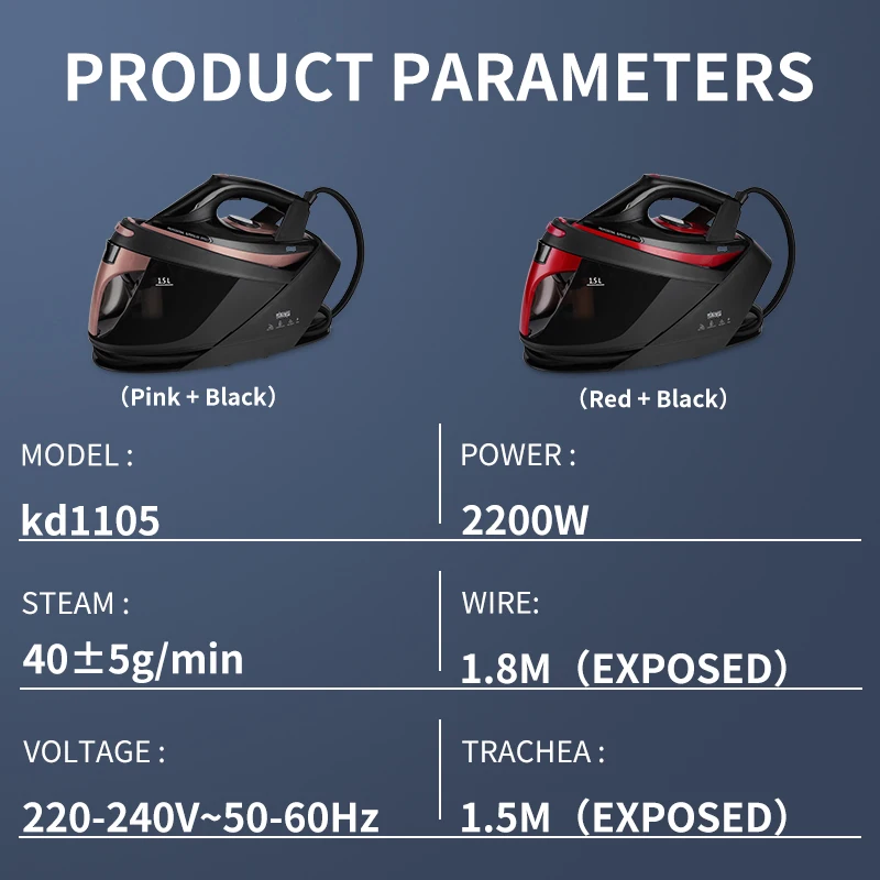 DSP Hot Sale OEM Professional Steam Iron Station With Water Home Use High for Clothes Powered Big Sized Electric Steam Iron