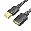 Black-usb2.0