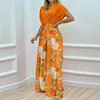 Stampa Arancione