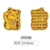 cat  2mg 30*23mm