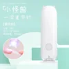 Blanc
