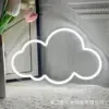 Cloud 33x20cm