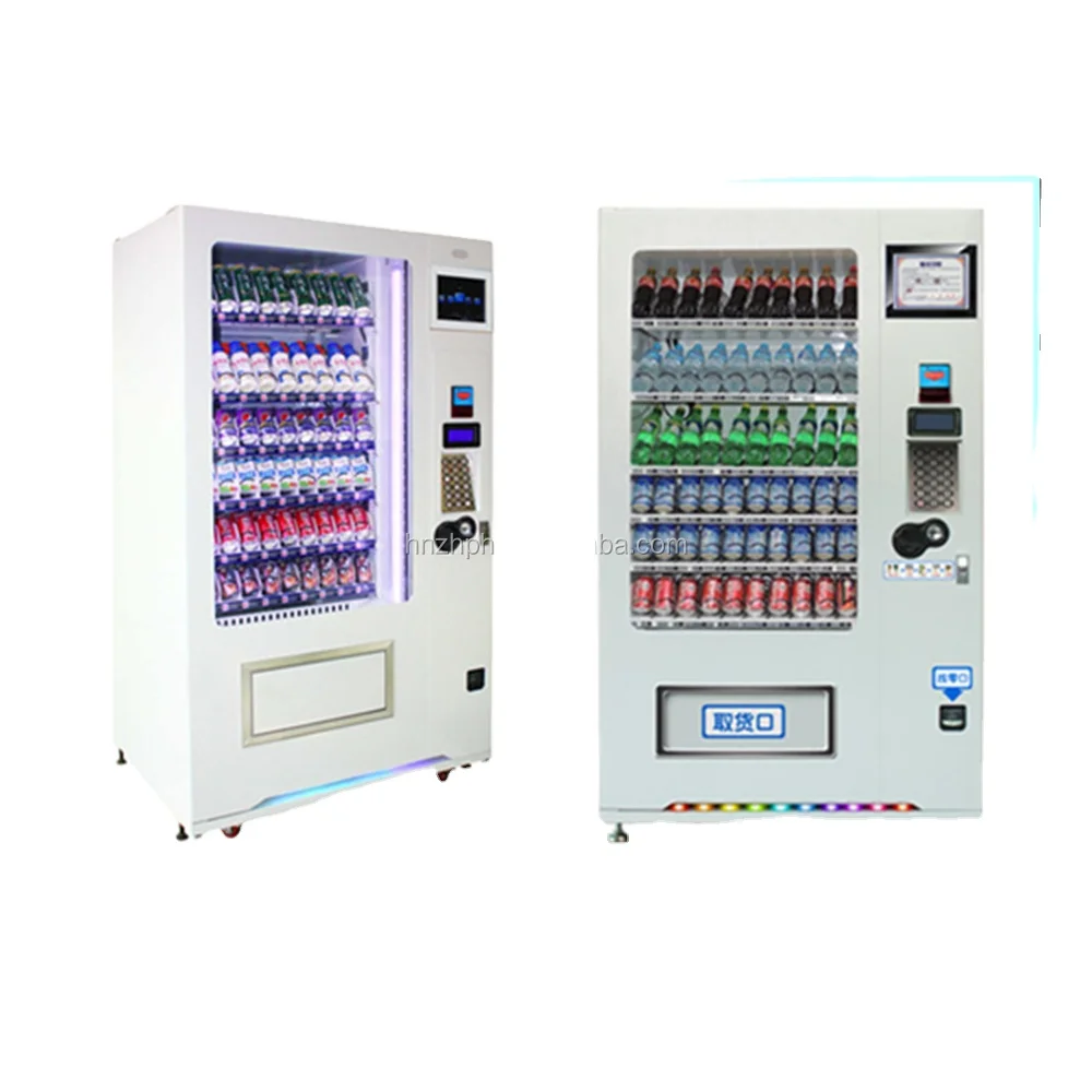 コイン式ティーコーヒードリンク自動販売機